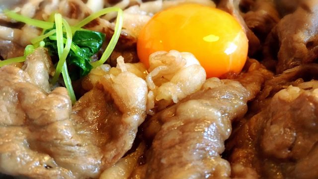 松葉寿司の特選淡路島牛丼