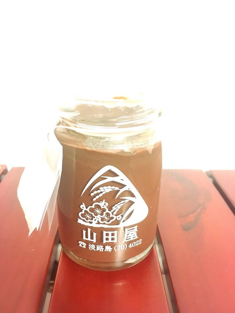 山田屋の酒粕のガナッシュ