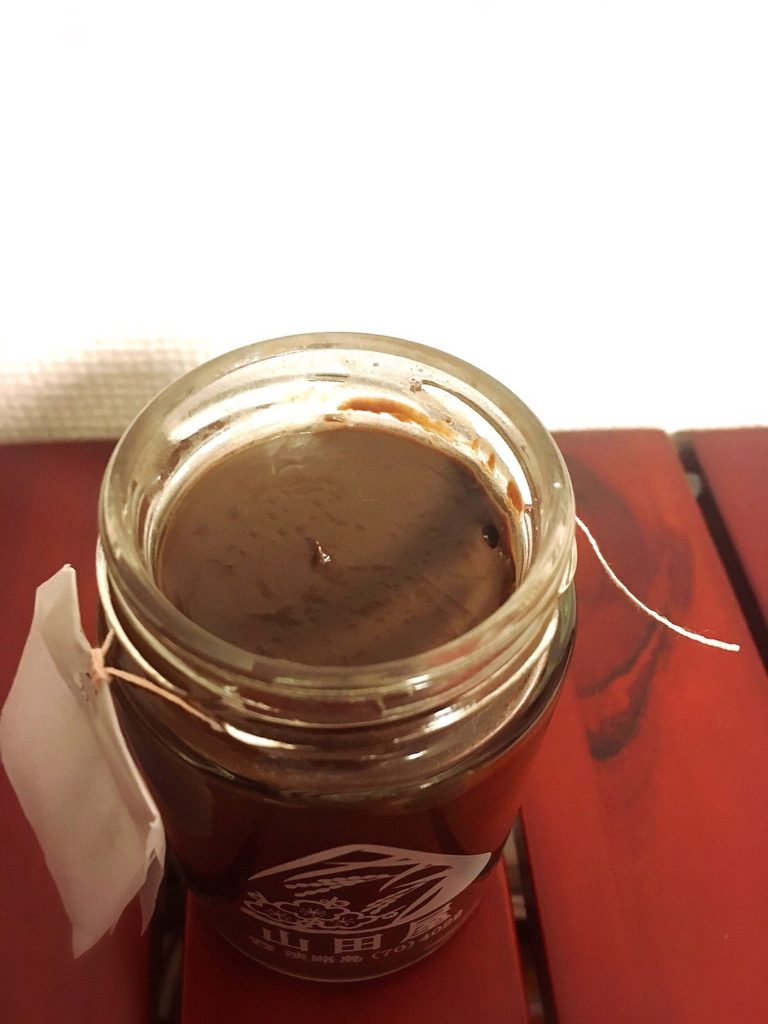 山田屋の酒粕のガナッシュ