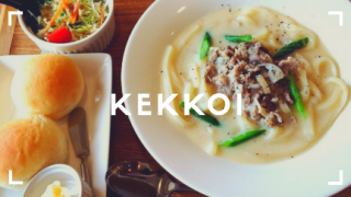 kekkoi（ケッコイ）のアイキャッチ